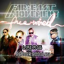 Far East Movement feat. The Cataracs & Dev vs. Ades Vapor - Like A G6 (Bender Bootleg)