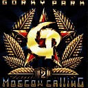 Горькимй парк - Moscow calling