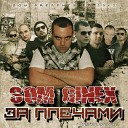 Som feat Grom - uchis proshchat