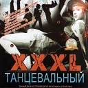 Алексей Матиас - За Тобой Remix