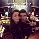 Moreno feat Annalisa - Ferire per Amare AUDIO UFFICIALE