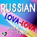 DJ Kupidon - Track 03 Voice Of Russia vol 18 2013