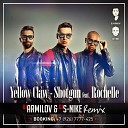 Yellow Claw feat Rochelle - Shotgun Armilov S Nike Radio Mix