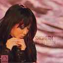 Shohreh - Dooset Daram Remix