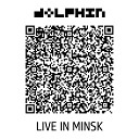 Дельфин - Серебро live Minsk