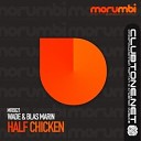 Blas Marin - Half Chicken