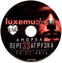 RAЙ Андреас Birthday Party… - mixed by dj Niki 19052012 5