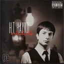H T HAYKO - Im Dzery Pogh Chtaq feat Haykuhi David…