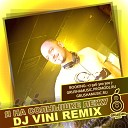 DJ Vini - What Do You Want From Me S H Project Remix