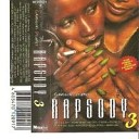 VA Gangstas Planet Rapsody - En Aranjuez Con Tu Amor