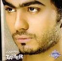 Tamer Hosny - Ya any khlass