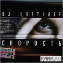 Dj Cvetkoff - Mark Korn Dj E Maxx Pres Ni