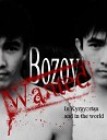 Bozoy - Blood Night Original mix