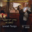 Dos Gezang Fun Mayn Hartz - Yaakov Shapiro