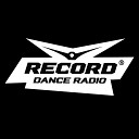 Танцпол - DJ Цветкoff Record Club Ra