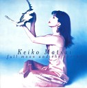Keiko Matsui - Bonfire In The Piano