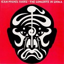 Jean Michel Jarre - Souvenir de Chine
