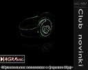 Blasterjaxx - Echo Deficio Remix AGRMusic