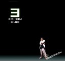 Eminem - The Real Slim Shady E Mix