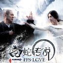 Raymond Lam Eva Huang - Promise OST Чародей и Белая…