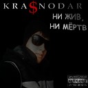 Dima KRA NODAR - За пять минут