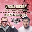 DJ Dima DJ Belyaev - Club Drive new mash up