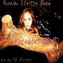 KD Division Russian Electro Boom - December 2013 Track 8