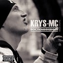Krys Mc - Актер второго плана