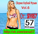 Danila Rastv - Я не могу без тебя DJ Johnny Clash amp ElectroWizard…