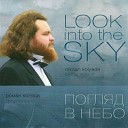 Roman Kolyada - Rain falls from the sky