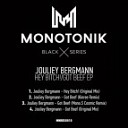 Jouliey Bergmann - Got Beef Kinree Remix