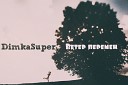 DimkaSuper - Ветер перемен