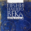 Наступит завтра или нет KAL HO NAA HO Шахрукх Кхан Сайф Али Кхан Прити… - Kuch To Hua Hai