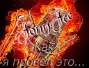 JonyIce - Как я провел это 4round