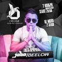 John Beelow - Live Origami Bar 02 11 14 Part 1