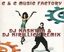 C C Music Factory - Gonna Make You Sweat DJ Kashtan DJ Kirillich Extended…