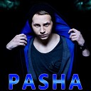 Pasha - Как сахар тай