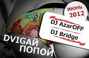 DJ Bridge DJ AzarOFF - NEON DANCE