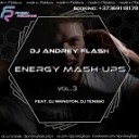 Bingo Players Chocolate Puma Corporation… - Electrique Machine Dj Andrey Flash Mashup