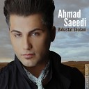 Ahmad Saeedi - VABASTAT SHODAM BY OZON