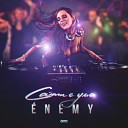 Enemy - Осада Замка
