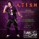 Masih Mousazadeh Teh Music - Atish WikiSeda