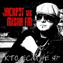 Blvd Jackpot feat Misha FM - Мы уже бывшие feat Misha FM