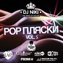 Pop Пляски Vol 5 mixed by Dj Niki 19 07… - h