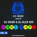 DJ Скаи DJ Alex Rio - Christopher S Feat Max Urban
