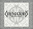 Crematory - Open Your Eyes