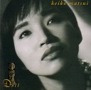 Keiko Matsui - Postponed Summer