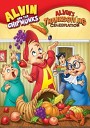 Alvin and The Chipmunks - Come on a My House