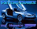 Psycho Tronic Love Commando Chicago - F R E A K O U T