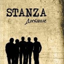 Stanza - Два шага до весны